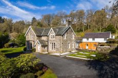 Strathtay, Pitlochry, <a href="https://hupzo.com/listing-tag/perthshire/" class="st_tag internal_tag " rel="tag" title="Posts tagged with Perthshire">Perthshire</a> 5 bed <a href="https://hupzo.com/listing-tag/property/" class="st_tag internal_tag " rel="tag" title="Posts tagged with Property">property</a> for sale – £1,200,000