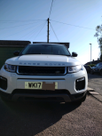 1714315475_Range-<a href="https://hupzo.com/listing-tag/rover/" class="st_tag internal_tag " rel="tag" title="Posts tagged with Rover">rover</a>-Evoque-in-<a href="https://hupzo.com/listing-tag/stapleford/" class="st_tag internal_tag " rel="tag" title="Posts tagged with Stapleford">Stapleford</a>-Nottinghamshire-New.png