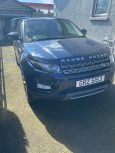 1714636446_Range-<a href="https://hupzo.com/listing-tag/rover/" class="st_tag internal_tag " rel="tag" title="Posts tagged with Rover">Rover</a>-Evoque-22-diesel-in-<a href="https://hupzo.com/listing-tag/dromore/" class="st_tag internal_tag " rel="tag" title="Posts tagged with Dromore">Dromore</a>-County-Down.jpeg