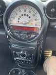1715273735_Mini-<a href="https://hupzo.com/listing-tag/countryman/" class="st_tag internal_tag " rel="tag" title="Posts tagged with Countryman">COUNTRYMAN</a>-<a href="https://hupzo.com/listing-tag/hatchback/" class="st_tag internal_tag " rel="tag" title="Posts tagged with Hatchback">Hatchback</a>-2013-Manual-1598-cc-5-doors.jpeg