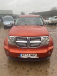 2008 Dodge Nitro 2.8 CRD SXT 5dr Auto <a href="https://hupzo.com/listing-tag/estate/" class="st_tag internal_tag " rel="tag" title="Posts tagged with ESTATE">ESTATE</a> <a href="https://hupzo.com/listing-tag/diesel/" class="st_tag internal_tag " rel="tag" title="Posts tagged with Diesel">Diesel</a>