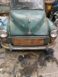 Morris minor traveller | in <a href="https://hupzo.com/listing-tag/caerphilly/" class="st_tag internal_tag " rel="tag" title="Posts tagged with Caerphilly">Caerphilly</a> | <a href="https://hupzo.com/listing-tag/hupzo/" class="st_tag internal_tag " rel="tag" title="Posts tagged with hupzo">Hupzo</a> Cars