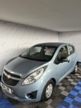 2011 <a href="https://hupzo.com/listing-tag/chevrolet/" class="st_tag internal_tag " rel="tag" title="Posts tagged with Chevrolet">Chevrolet</a> <a href="https://hupzo.com/listing-tag/spark/" class="st_tag internal_tag " rel="tag" title="Posts tagged with SPARK">Spark</a> 1.0i + 5dr HATCHBACK Petrol Manual |