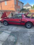 Fiat, X19, <a href="https://hupzo.com/listing-tag/saloon/" class="st_tag internal_tag " rel="tag" title="Posts tagged with Saloon">Saloon</a>, 1987, <a href="https://hupzo.com/listing-tag/manual/" class="st_tag internal_tag " rel="tag" title="Posts tagged with Manual">Manual</a>, 1498 (cc), 2 doors |