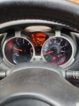 Nissan Juke Tekna | in <a href="https://hupzo.com/listing-tag/wrexham/" class="st_tag internal_tag " rel="tag" title="Posts tagged with Wrexham">Wrexham</a> | <a href="https://hupzo.com/listing-tag/hupzo/" class="st_tag internal_tag " rel="tag" title="Posts tagged with hupzo">Hupzo</a> Cars